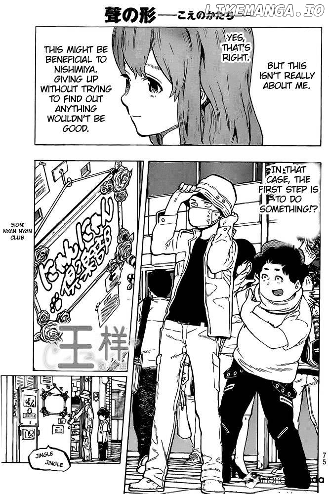 A Silent Voice, Chapter 19 image 07